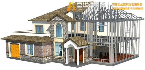 岳阳钢结构住宅，装配式建筑发展和优势